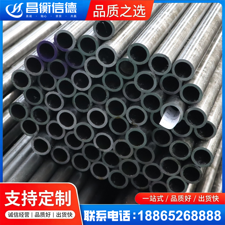 东兴20cr精密钢管